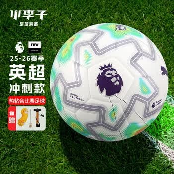 切尔西后防大将离队 新帅重用年轻球员开启新篇章